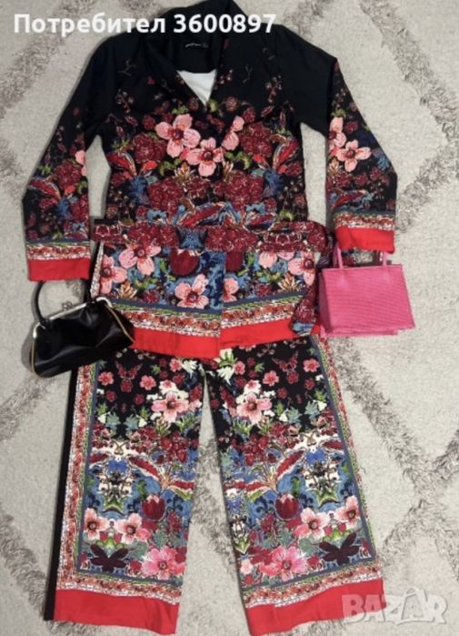 Вечерен комплект