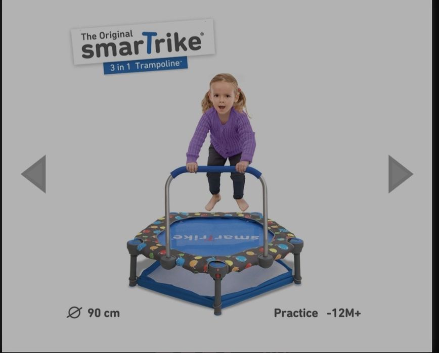Детски батут за игра-трамплин 3в1 Smart Trike 90см