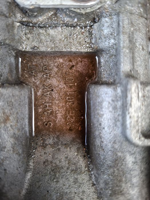 DSG 6-степенна скоростна кутия VW, Audi