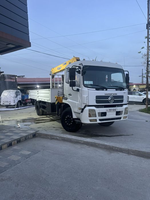 Peregon xizmati 24/7