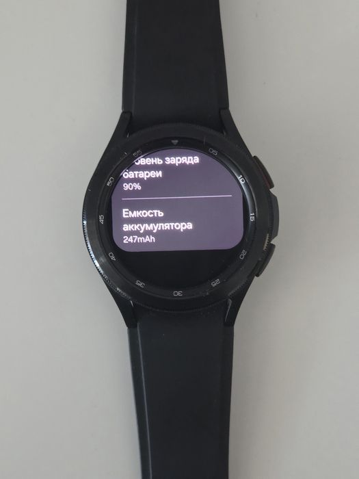 Samsung Galaxy Watch 4 Classic 42mm