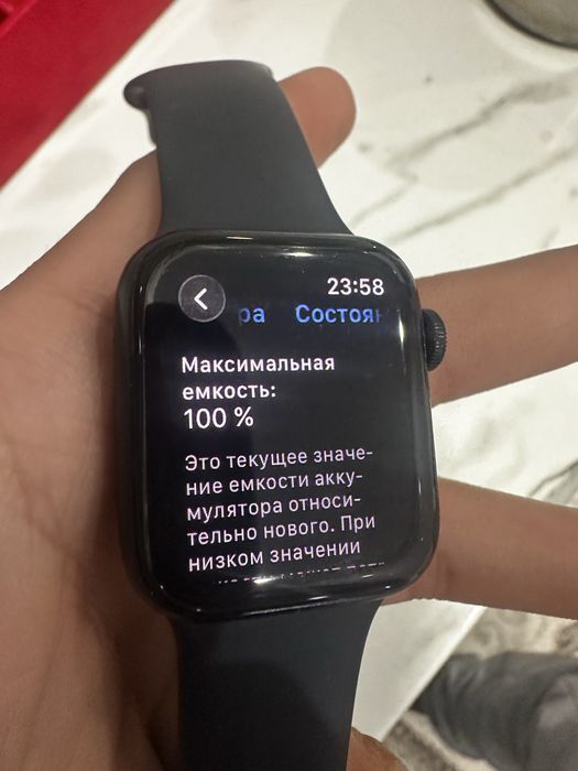 Apple watch SE2 40mm