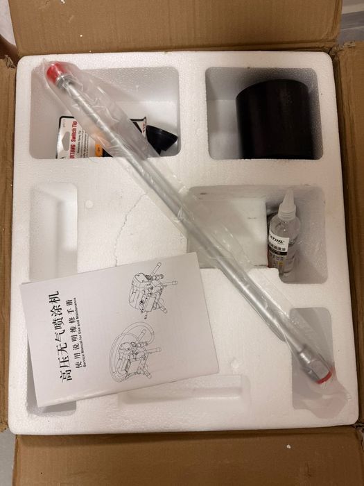 Безвоздушный распылитель(краскопульт) 495