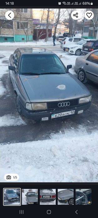 Продам ауди 80 на запчасти