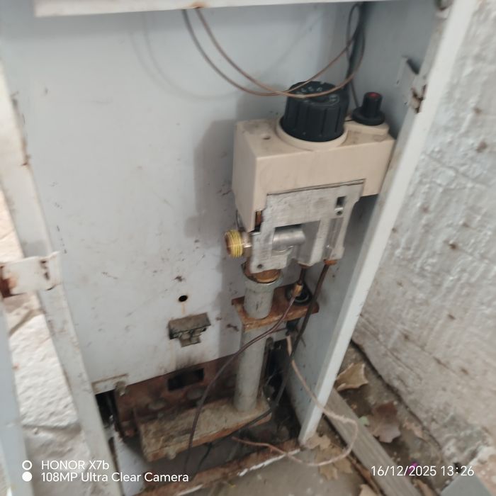 Газ печь и природная