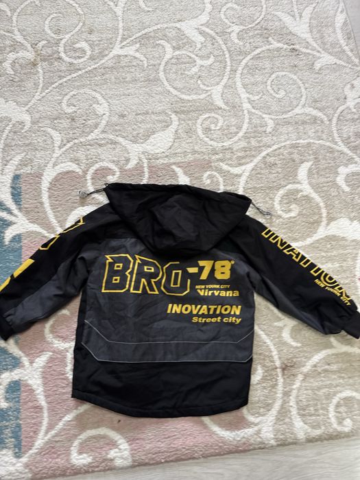 Демисезонная куртка