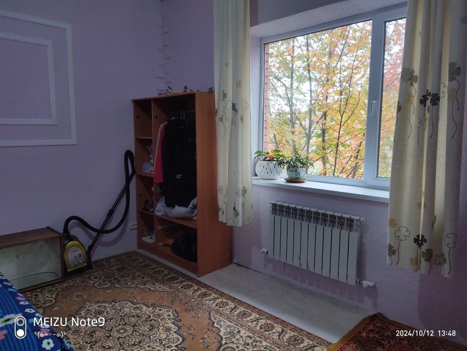 Дом милый дом продам