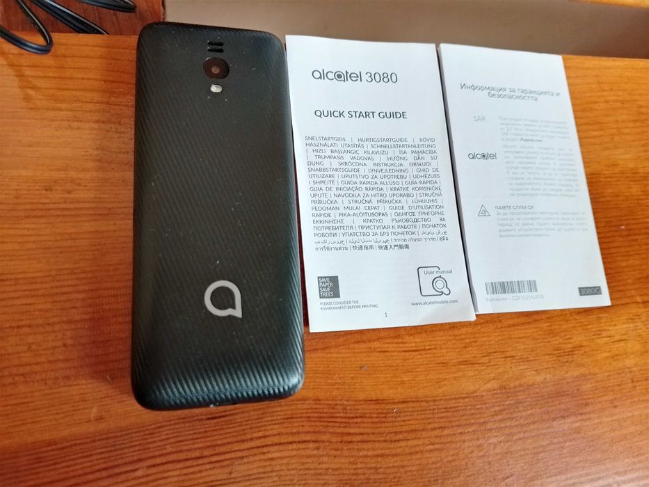 Alcatel 3080 4G "50€- 60%=20€"нов!+Доставка!