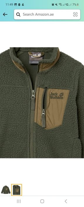 Jacheta fleece jack wolfskin mar 116
