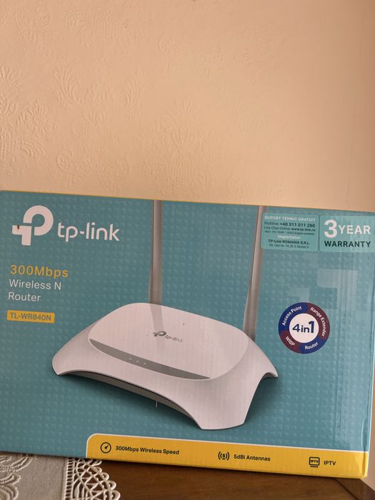 Рутер - TP LINK - нов