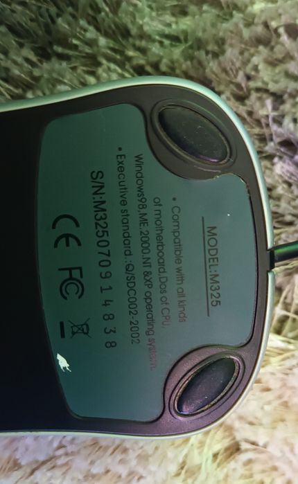 Комплект компютъна система на JAR :