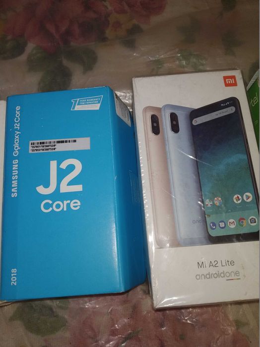 Коробки от телефонов продаются