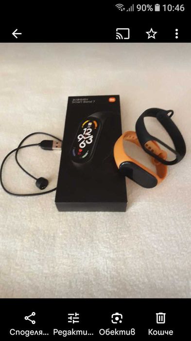 Xiaomi Smart  band 7