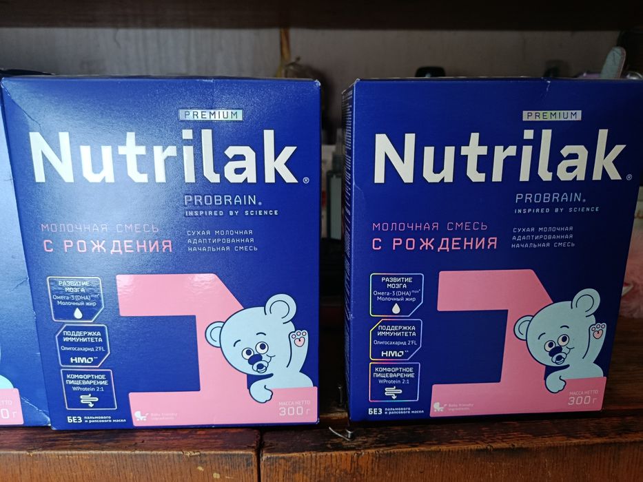 Продам или обменяю