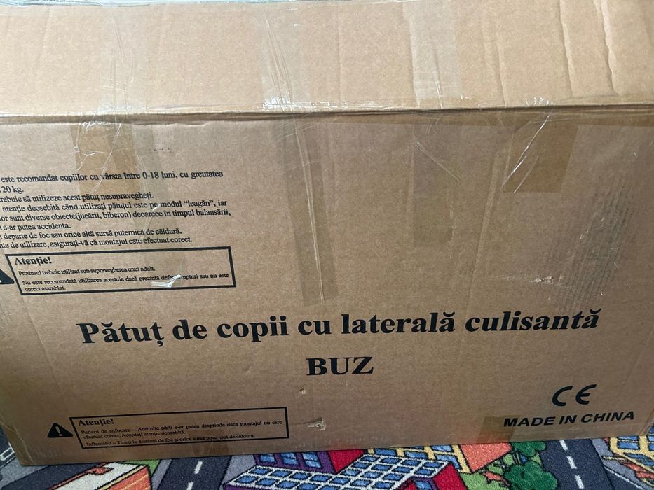 Pătuț copii laterala culisanta