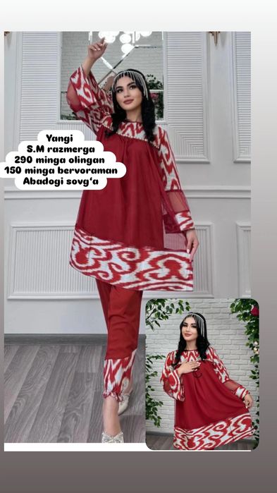 Ko‘ylaklar hammasi yangi sifatli