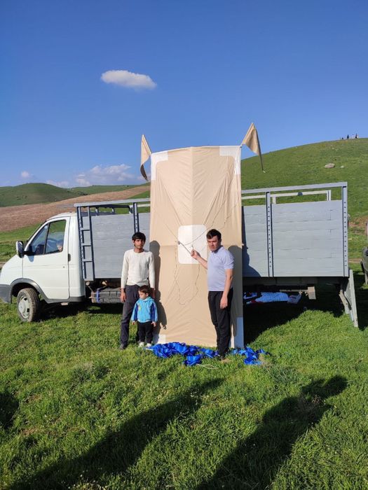 Varrak варрак quro