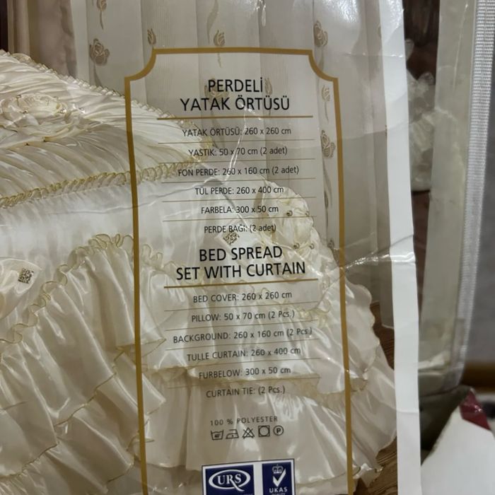 Покрывало двухспальное