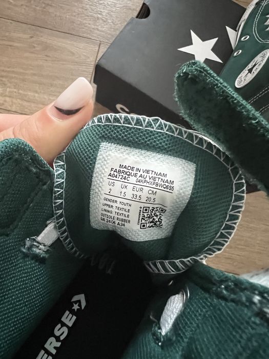Converse  - НОВИ! - Размер: 33,5