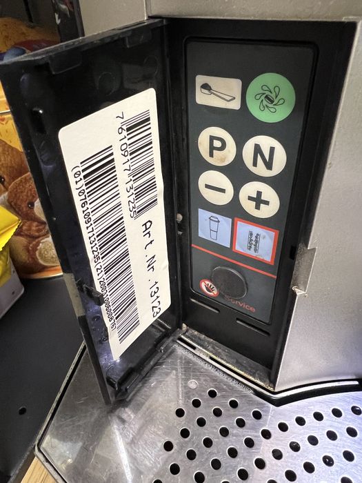 Кафемашина автомат Jura