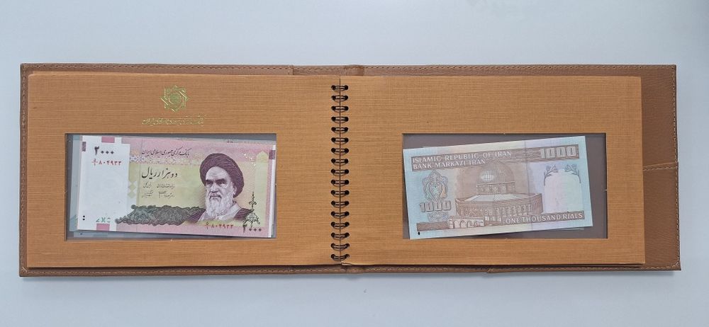 Catalog 8 bancnote UNC-uri din IRAN