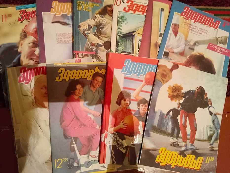 Журналы  разные  б.у