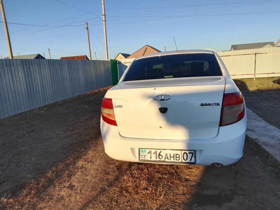САТЫЛАДЫ.Тез арада