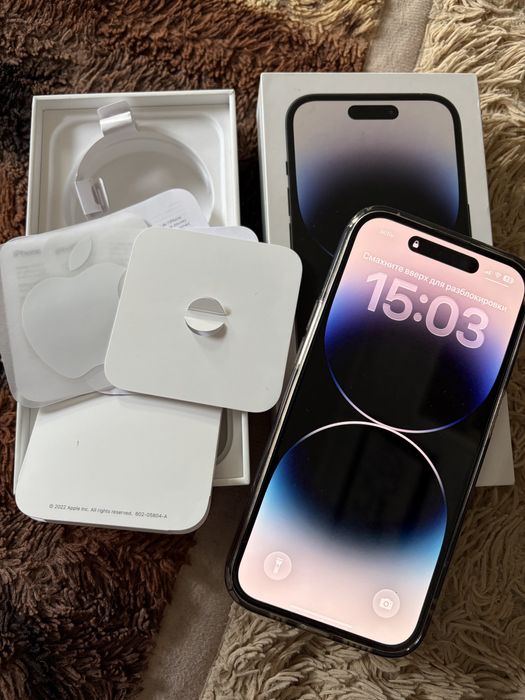 Айфон 14 про 128гб