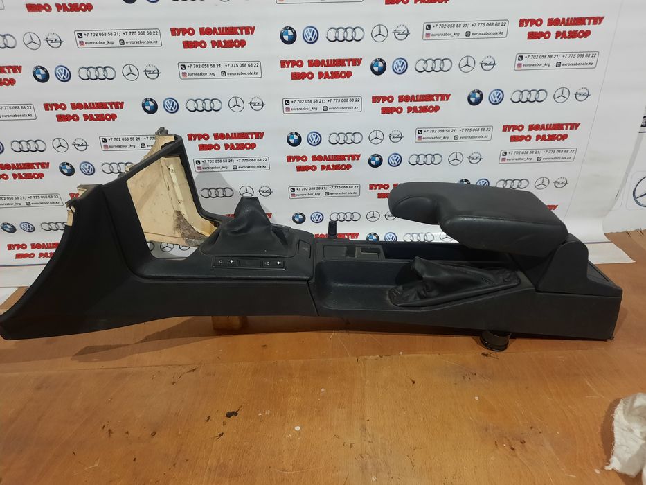 Подлокотник BMW E36