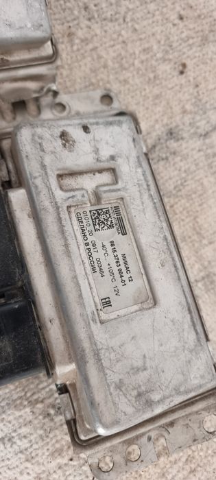 Эбу микас 12.3 евро 4 газель бизнес
