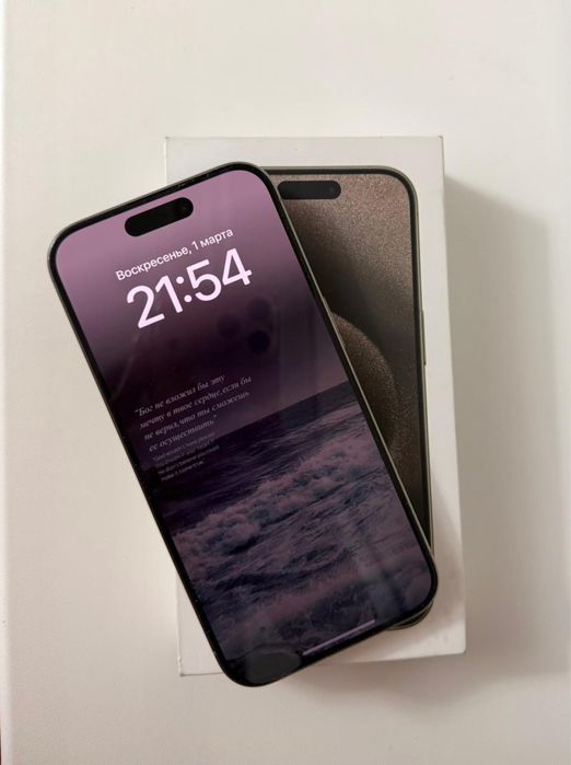 Iphone 15 pro 128gb