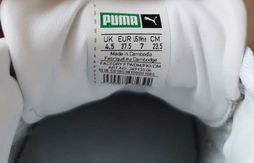 Маратонки  Puma, модел Cali