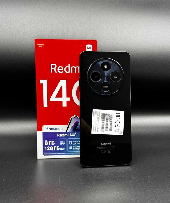 Xiaomi REDMI 14C (2409BRN2CY)