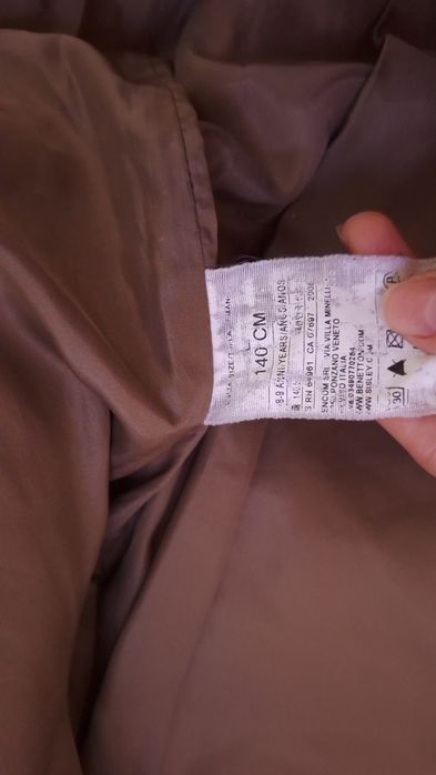 Зимно яке United Colors of Benetton