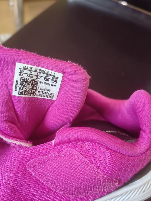 Детски маратонки Adidas - розови