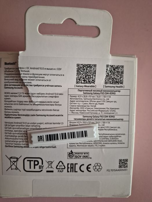 Смарт часы водонепроницаемые