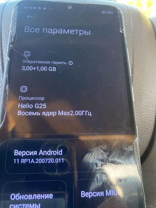 Redmi 10A срочно арзан беріп жіберем