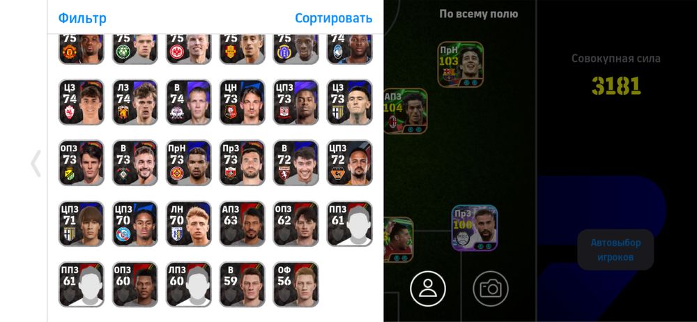 продам пес акк хороший