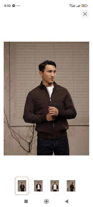 Ветровка одежда новый