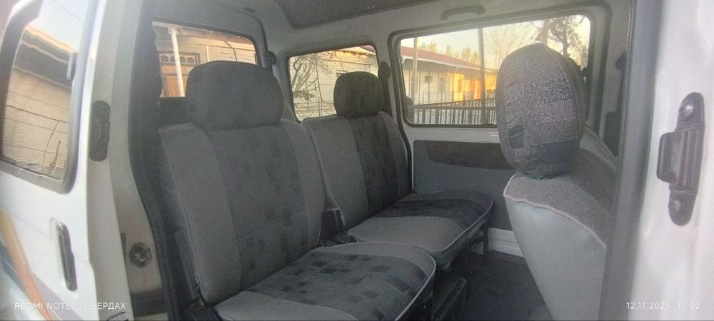 Дамас сатылады !!