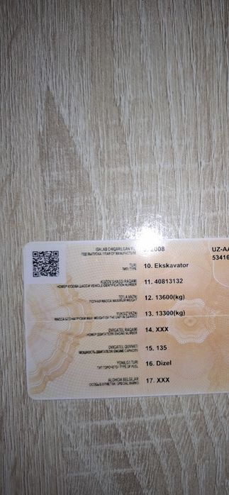 Hunday 1400 ekiskavtir