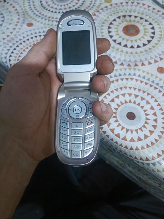 Продам LG раскладушка