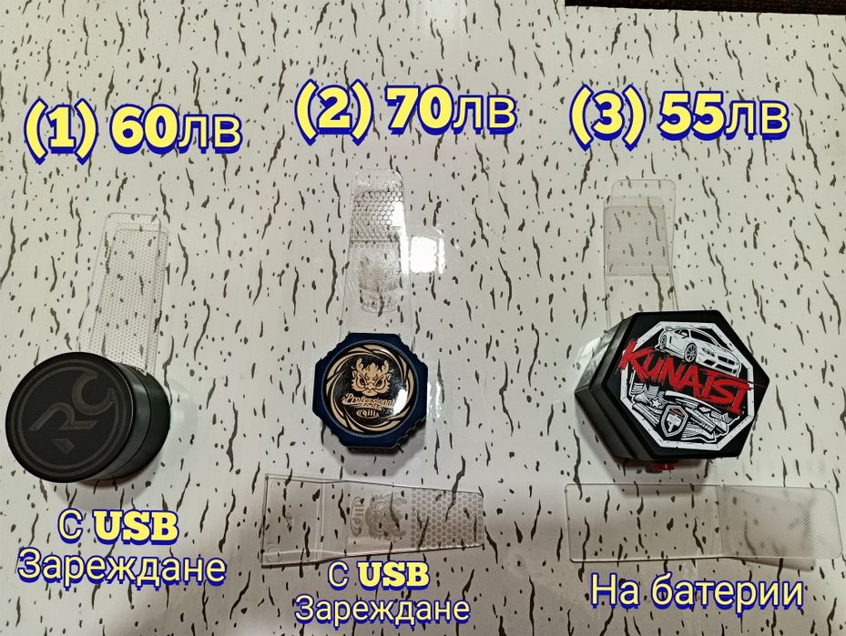 Car tint edge, фенерче за рязане на, tint metterфолио