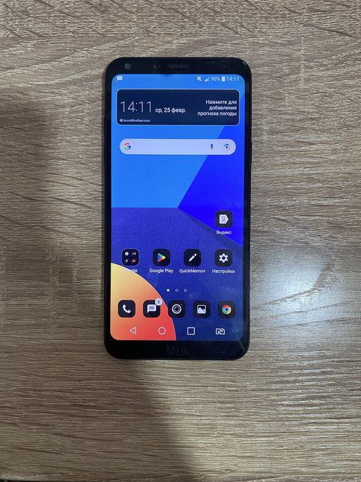 Продаю старый LG Q6