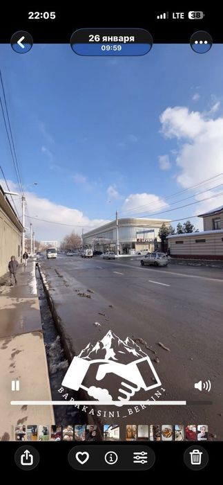 Uy sotiladi olmazor tumani