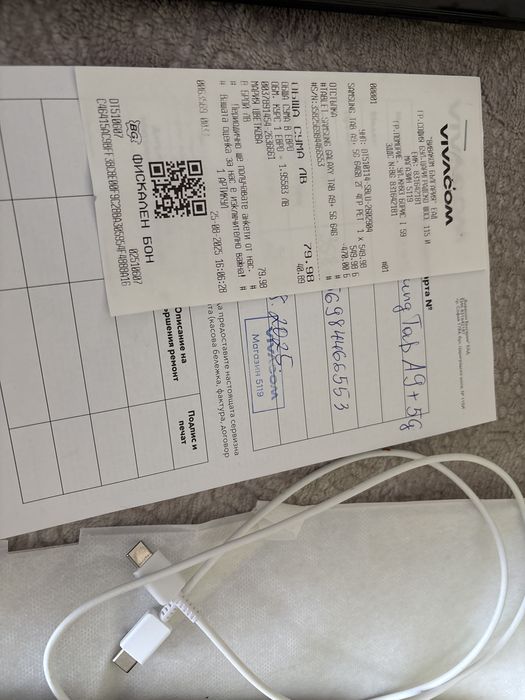 Samsung tab a9+ 5G