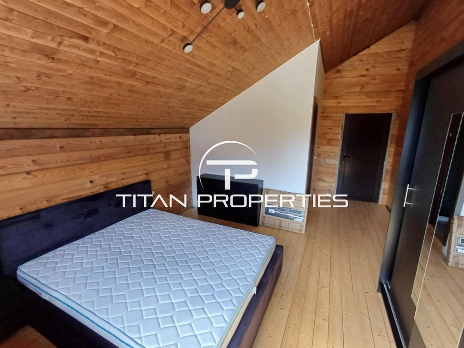 Лична оферта! Великолепна къща с двор в с. Бродилово