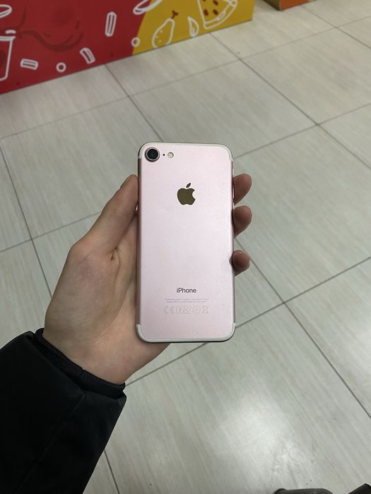 Продам Айфон 7 32gb 75%