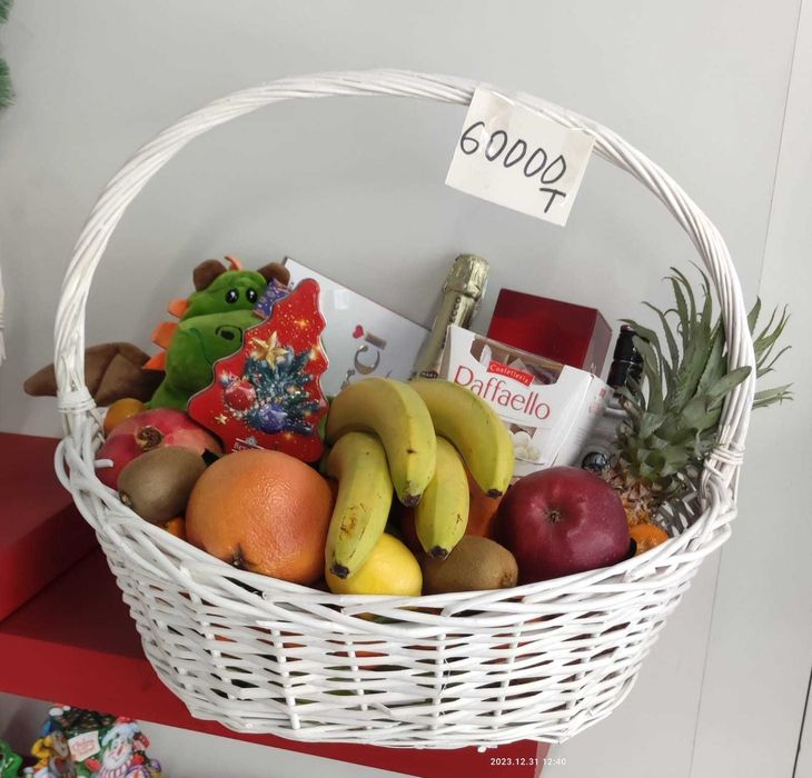 Корзина фруктовая