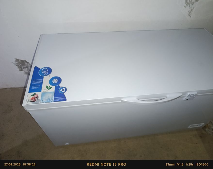 Маразилка продам за 300.000